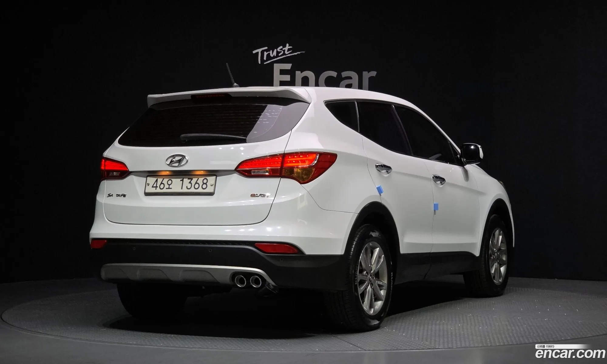 Hyundai Santa Fe DM 2014 — 21