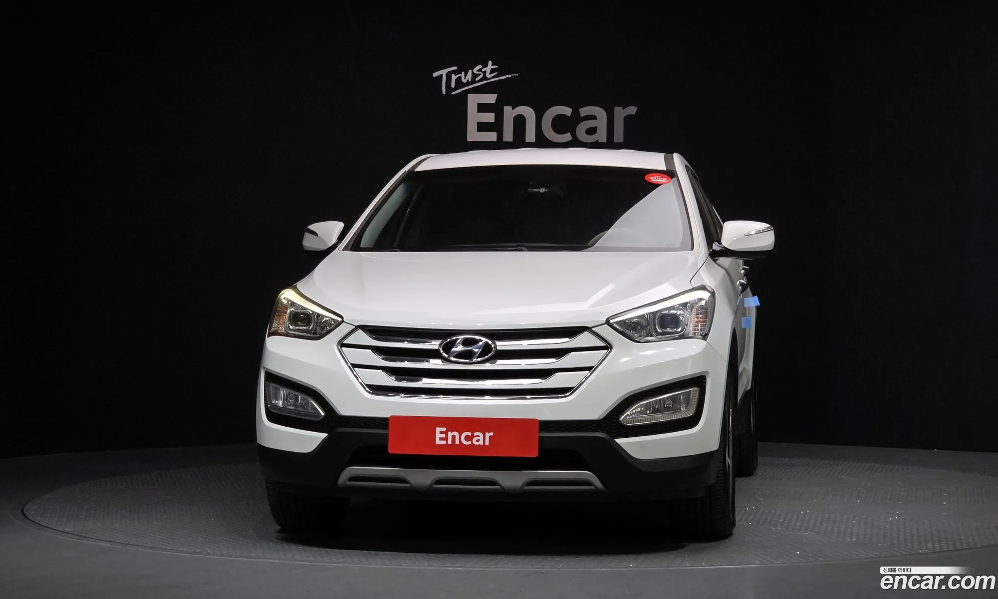 Hyundai Santa Fe DM 2014 — 25