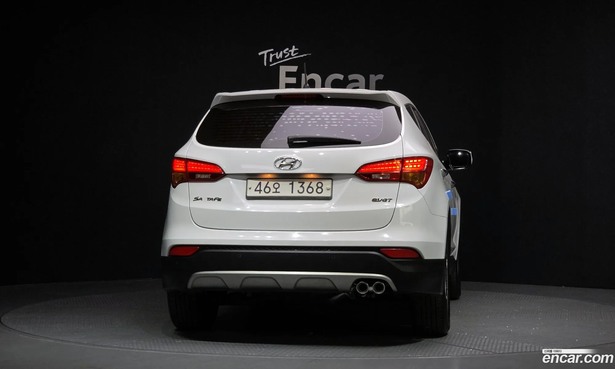 Hyundai Santa Fe DM 2014 — 4