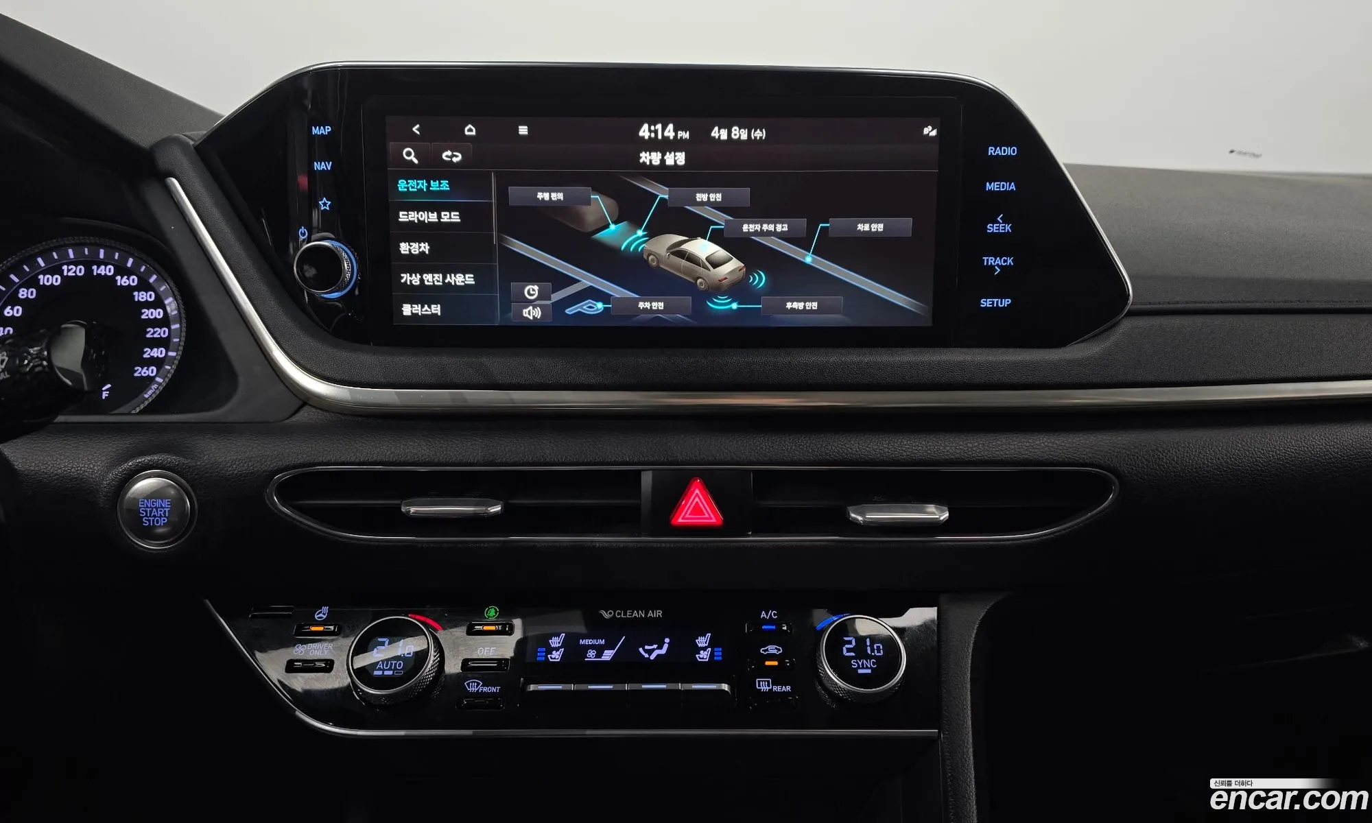Hyundai Sonata Hybrid 2021 — 18