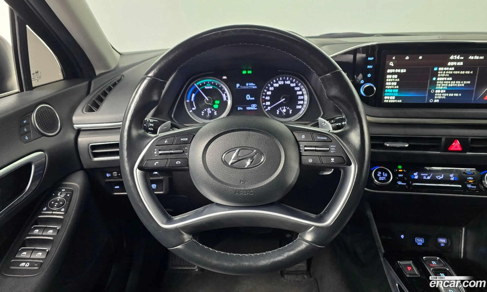 Hyundai Sonata Hybrid 2021 — 5