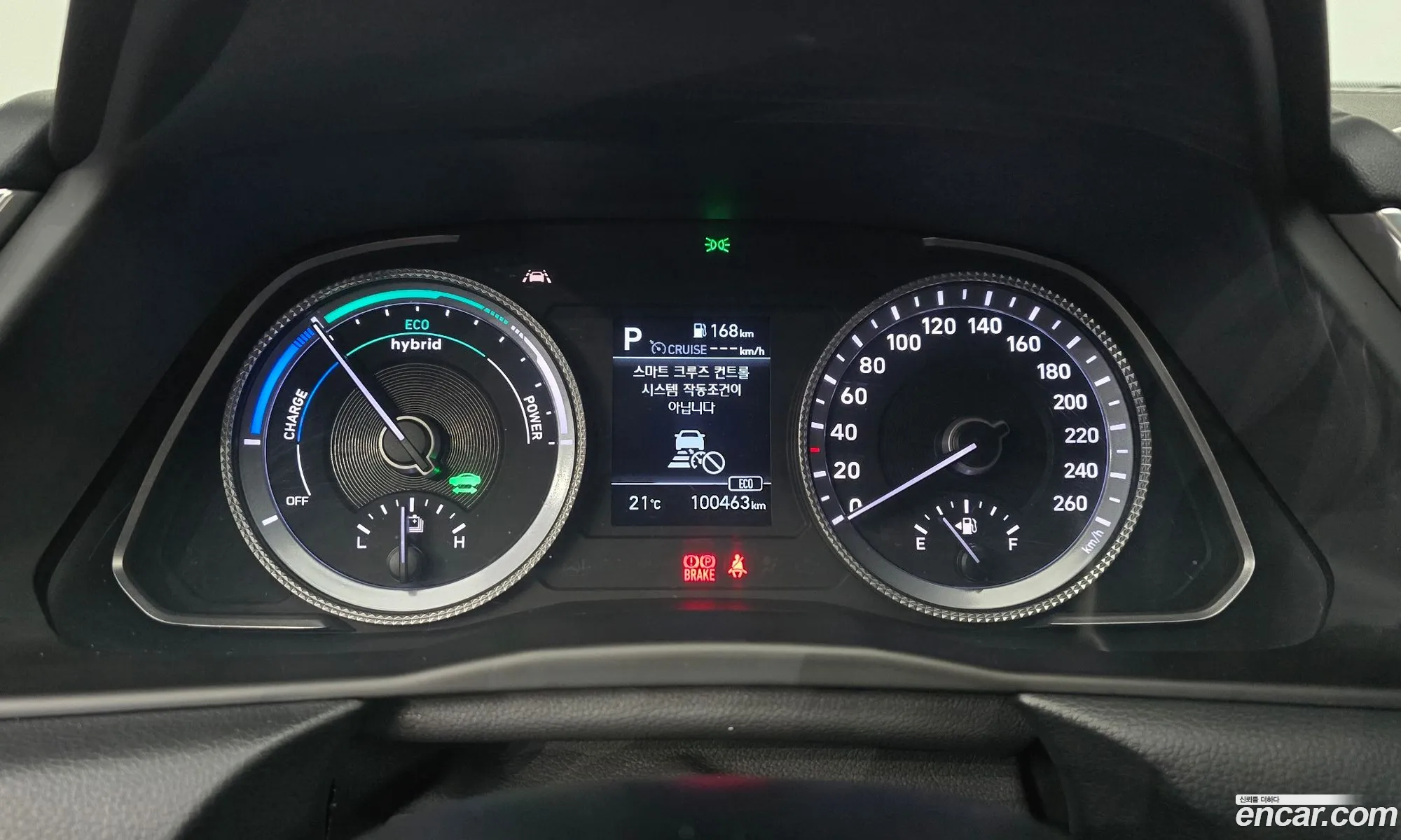 Hyundai Sonata Hybrid 2021 — 2