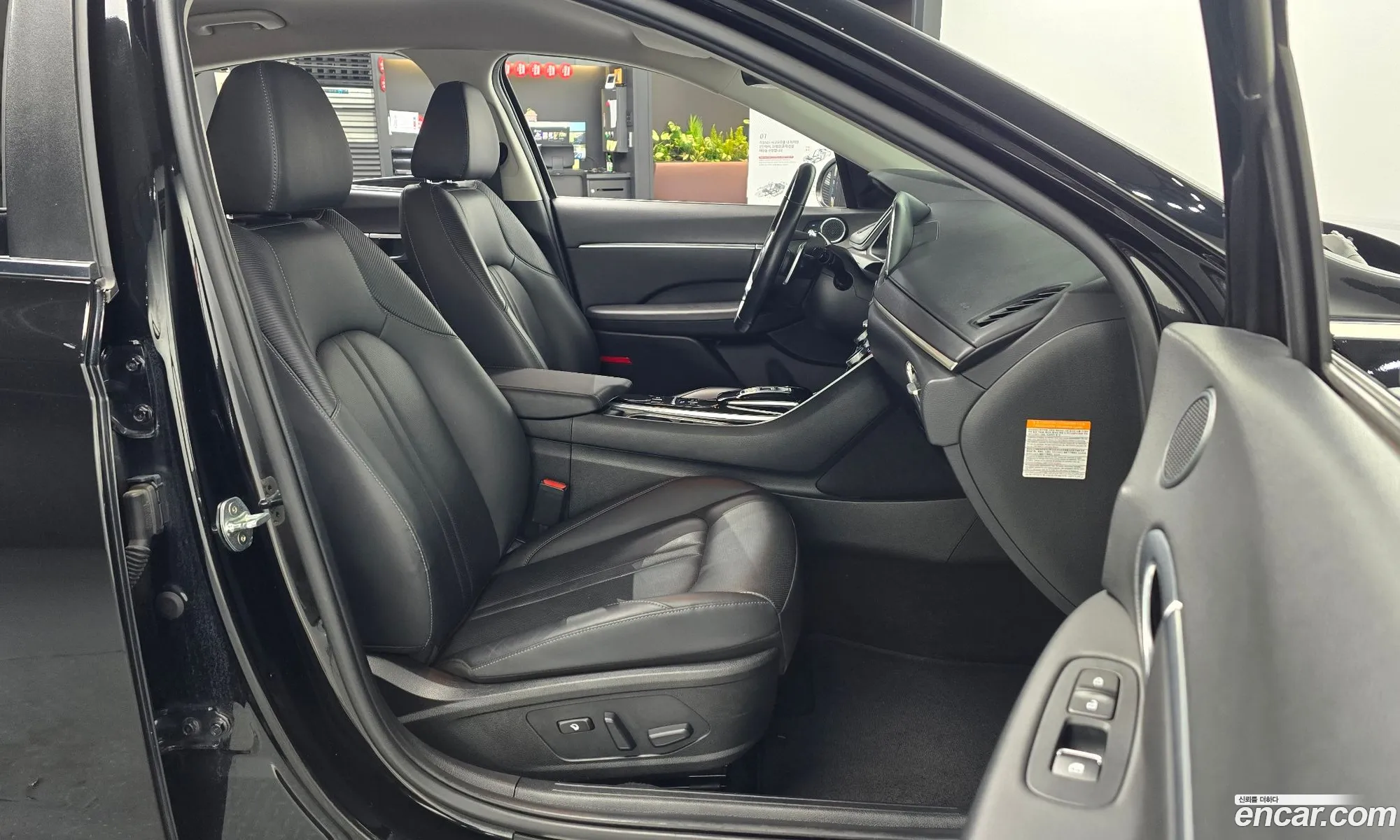 Hyundai Sonata Hybrid 2021 — 15