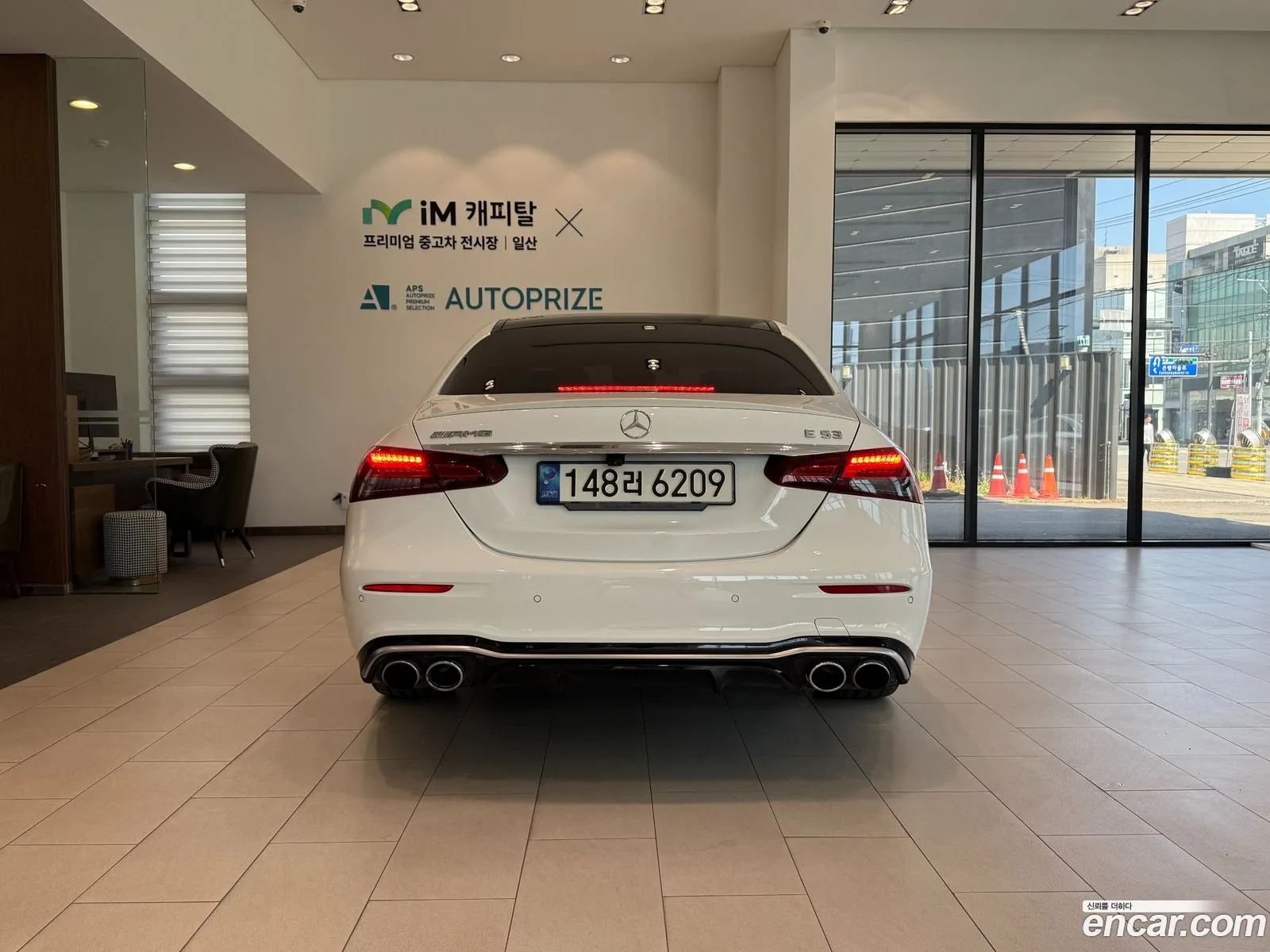 Mercedes-Benz E-Class W213 2022 — 4