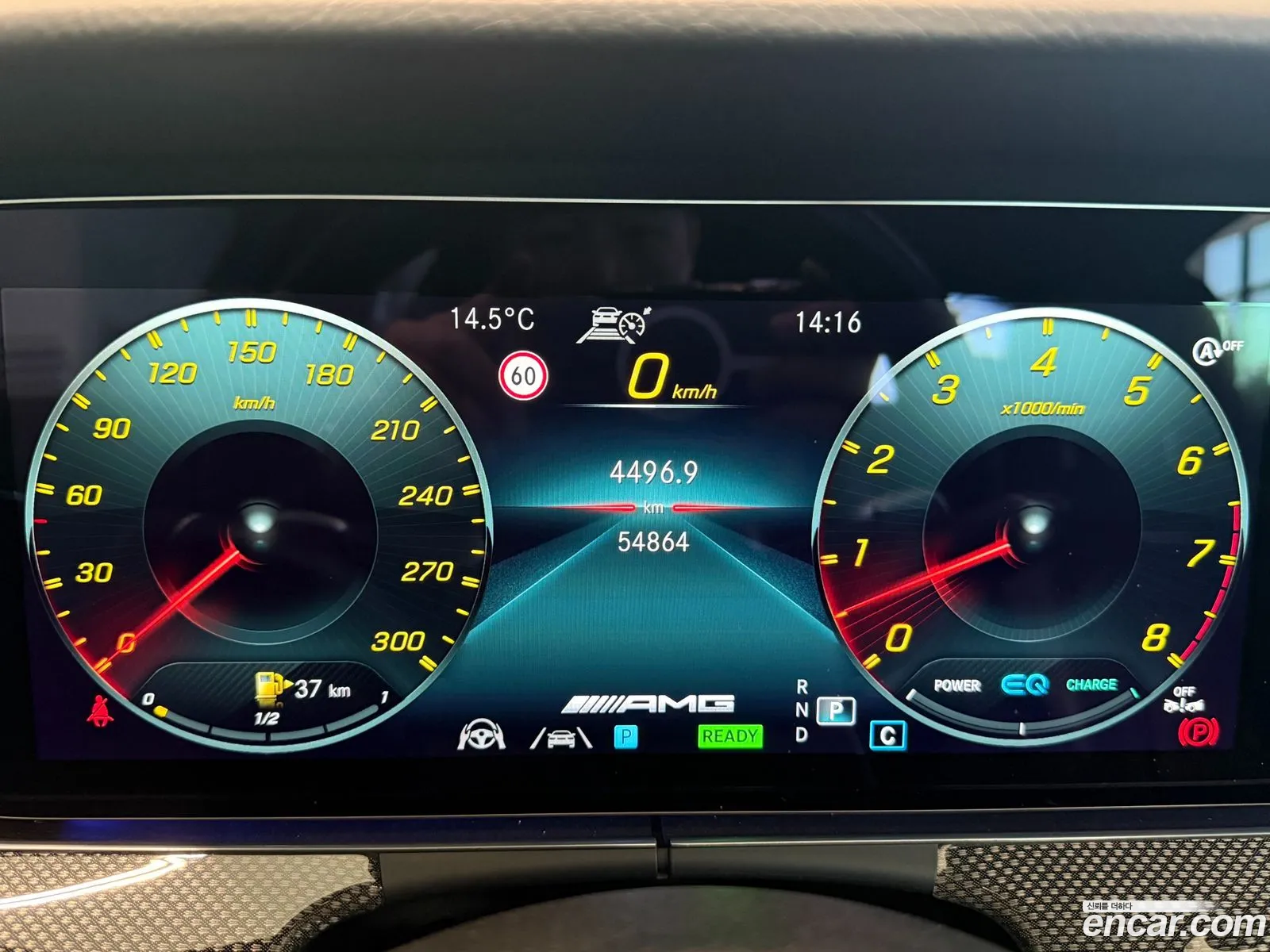 Mercedes-Benz E-Class W213 2022 — 15