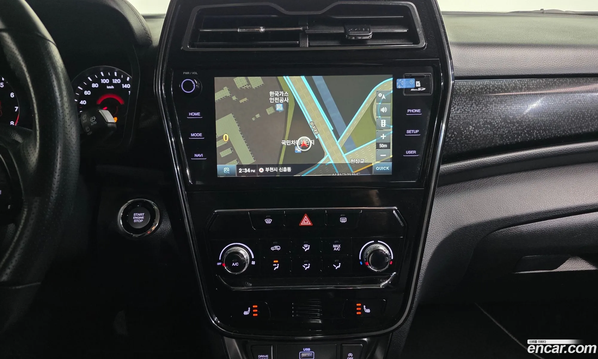 KG Mobility (SsangYong) Tivoli 2019 — 11