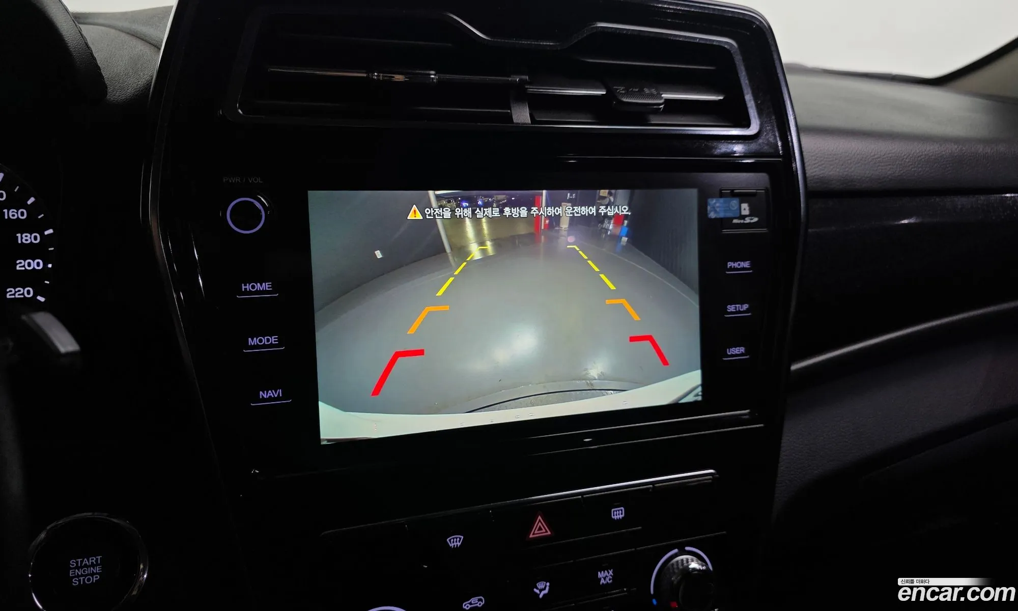 KG Mobility (SsangYong) Tivoli 2019 — 8