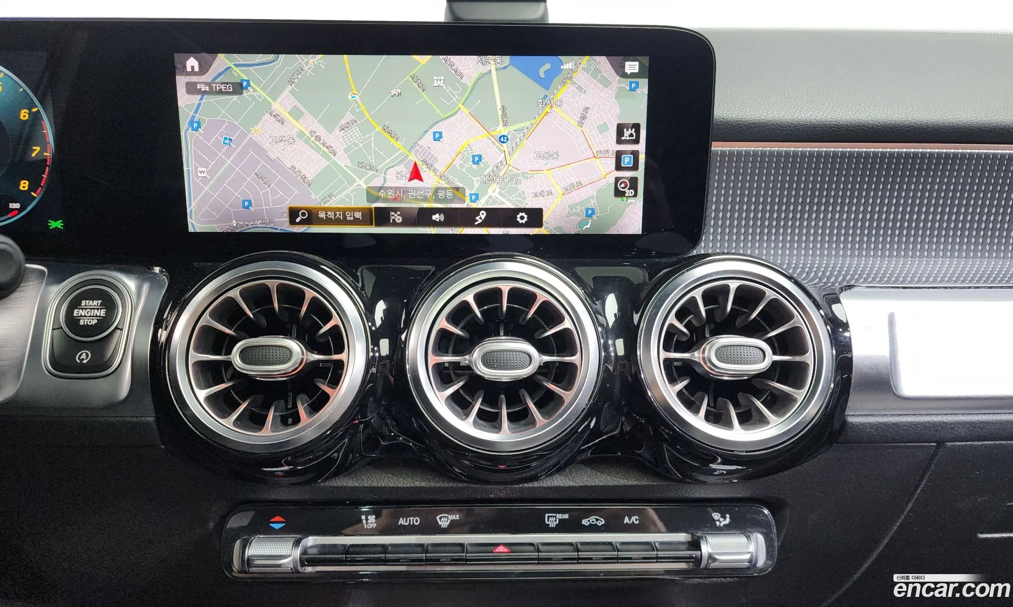 Mercedes-Benz GLB-Class X247 2021 — 10