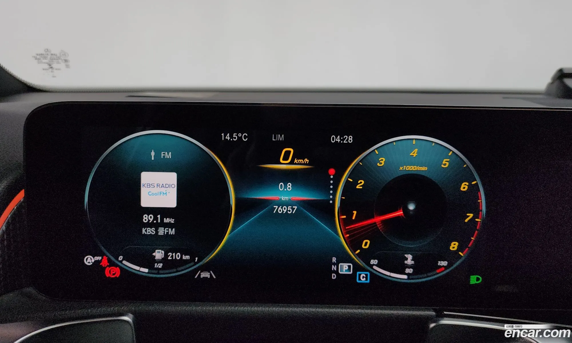 Mercedes-Benz GLB-Class X247 2021 — 13