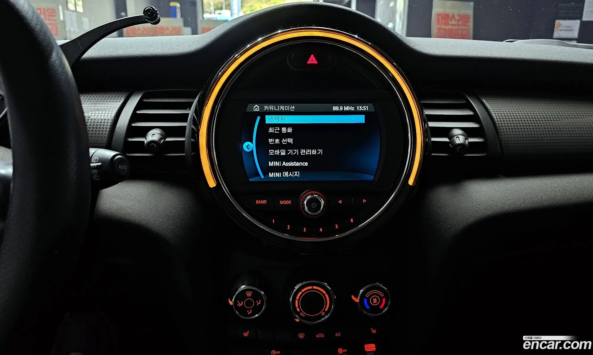Mini Cooper 2020 — 5