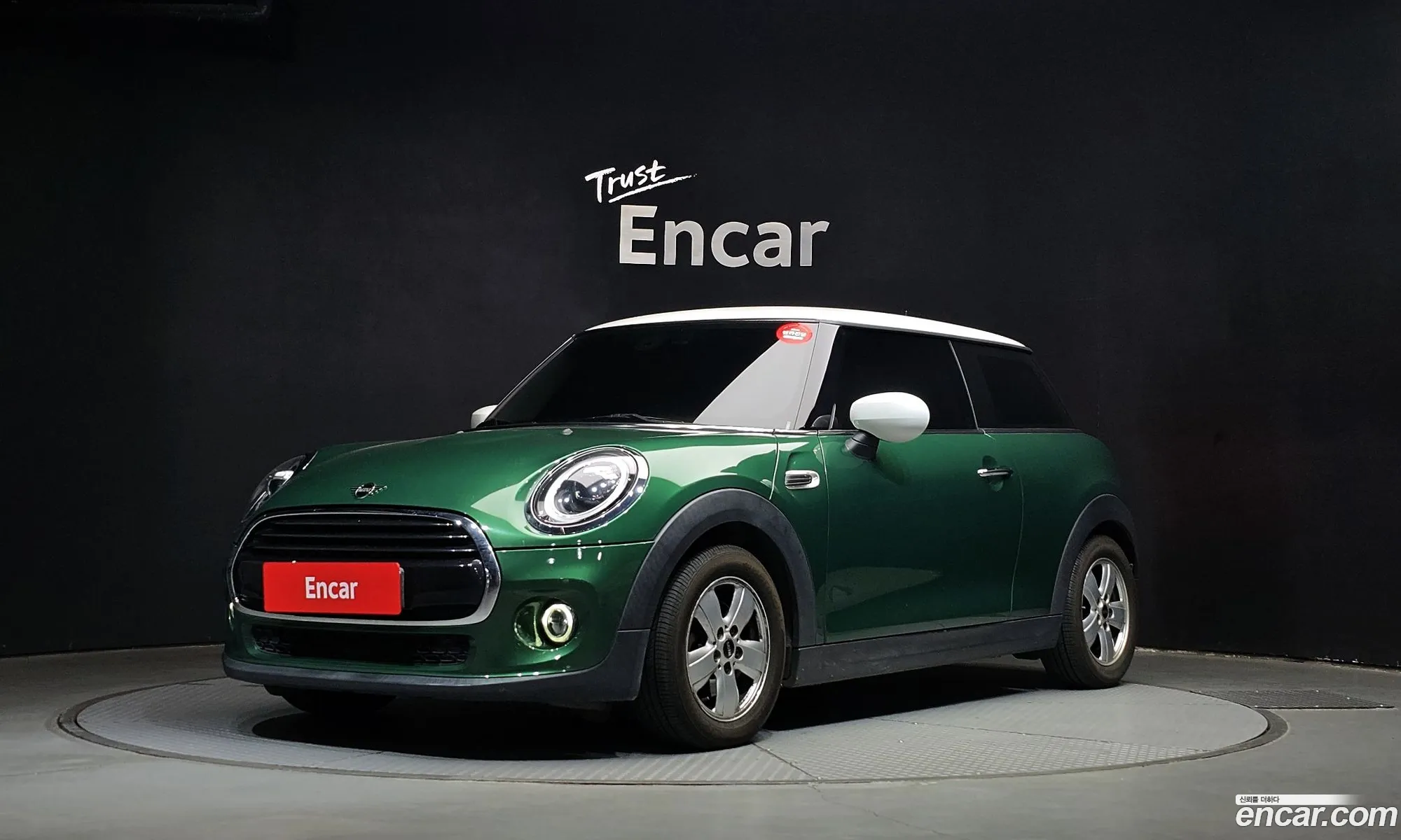 Mini Cooper 2020 — 18
