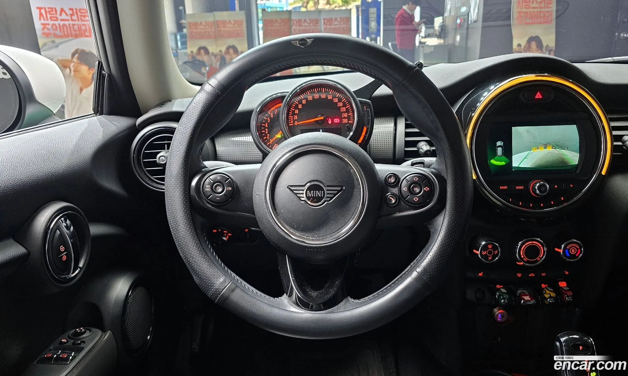 Mini Cooper 2020 — 3