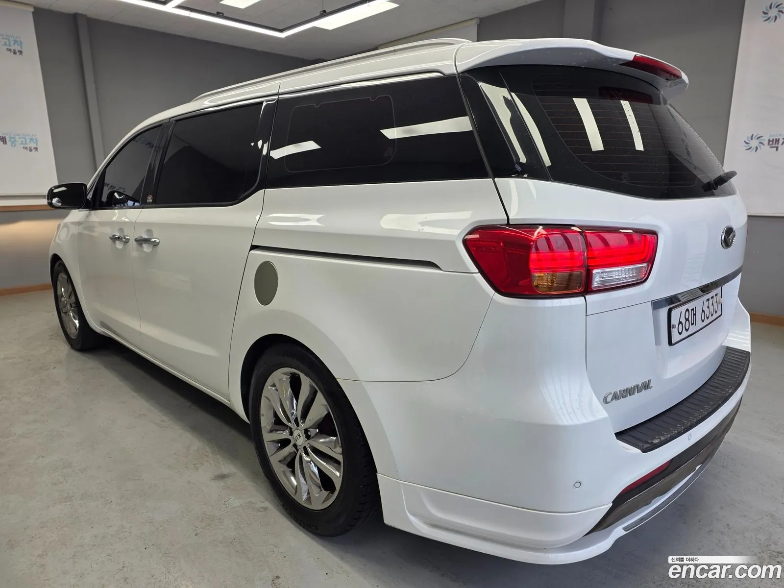 Kia Carnival 2015 — 4