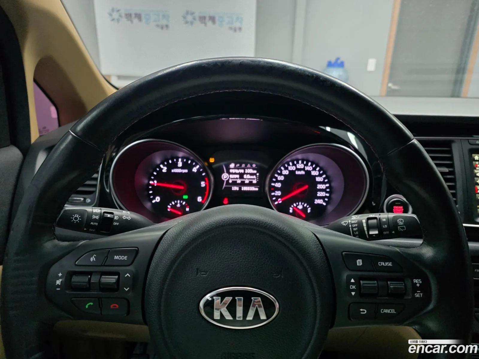 Kia Carnival 2015 — 19