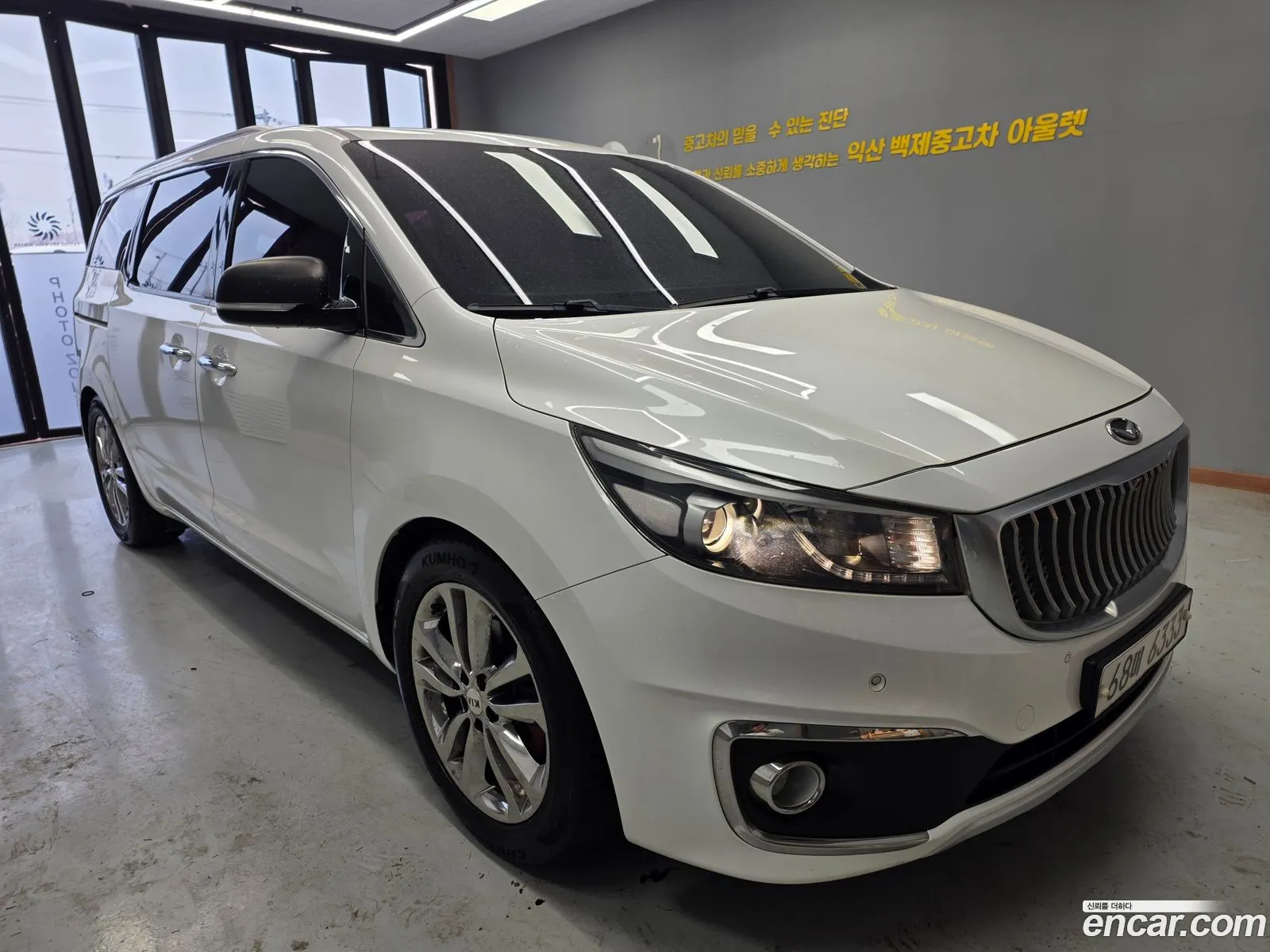 Kia Carnival 2015 — 20