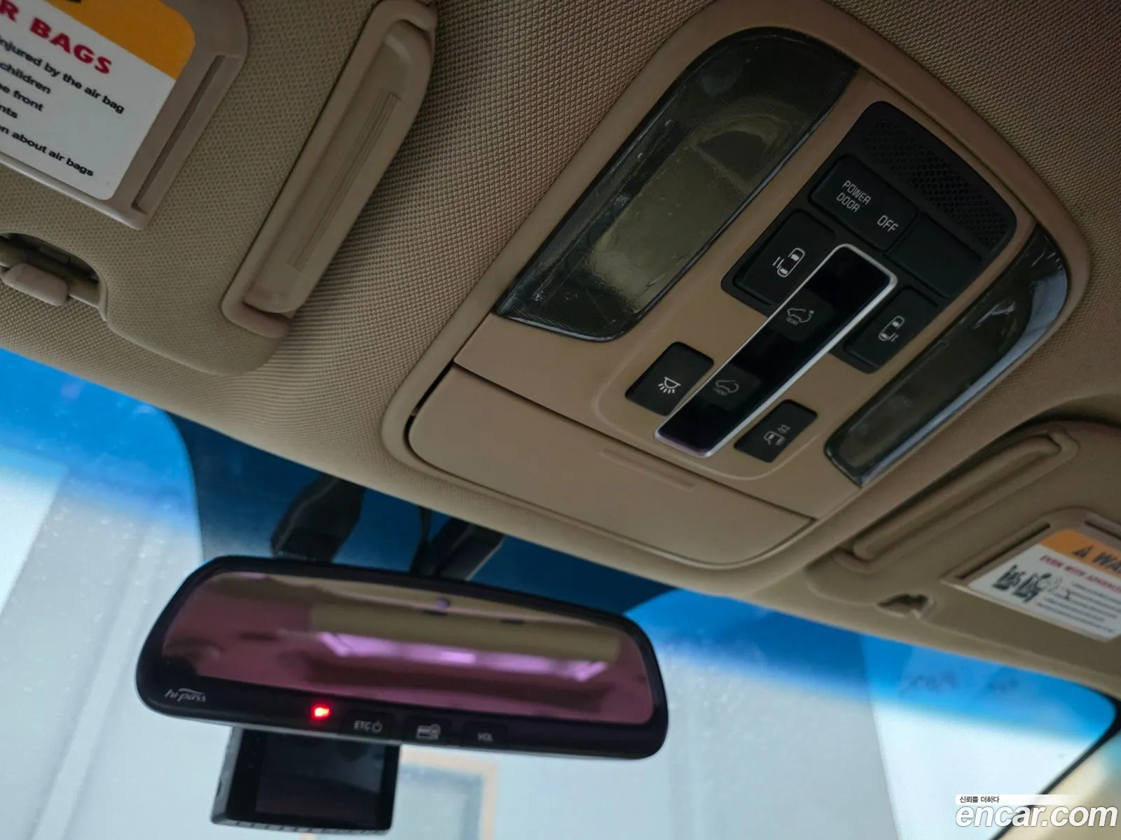 Kia Carnival 2015 — 12