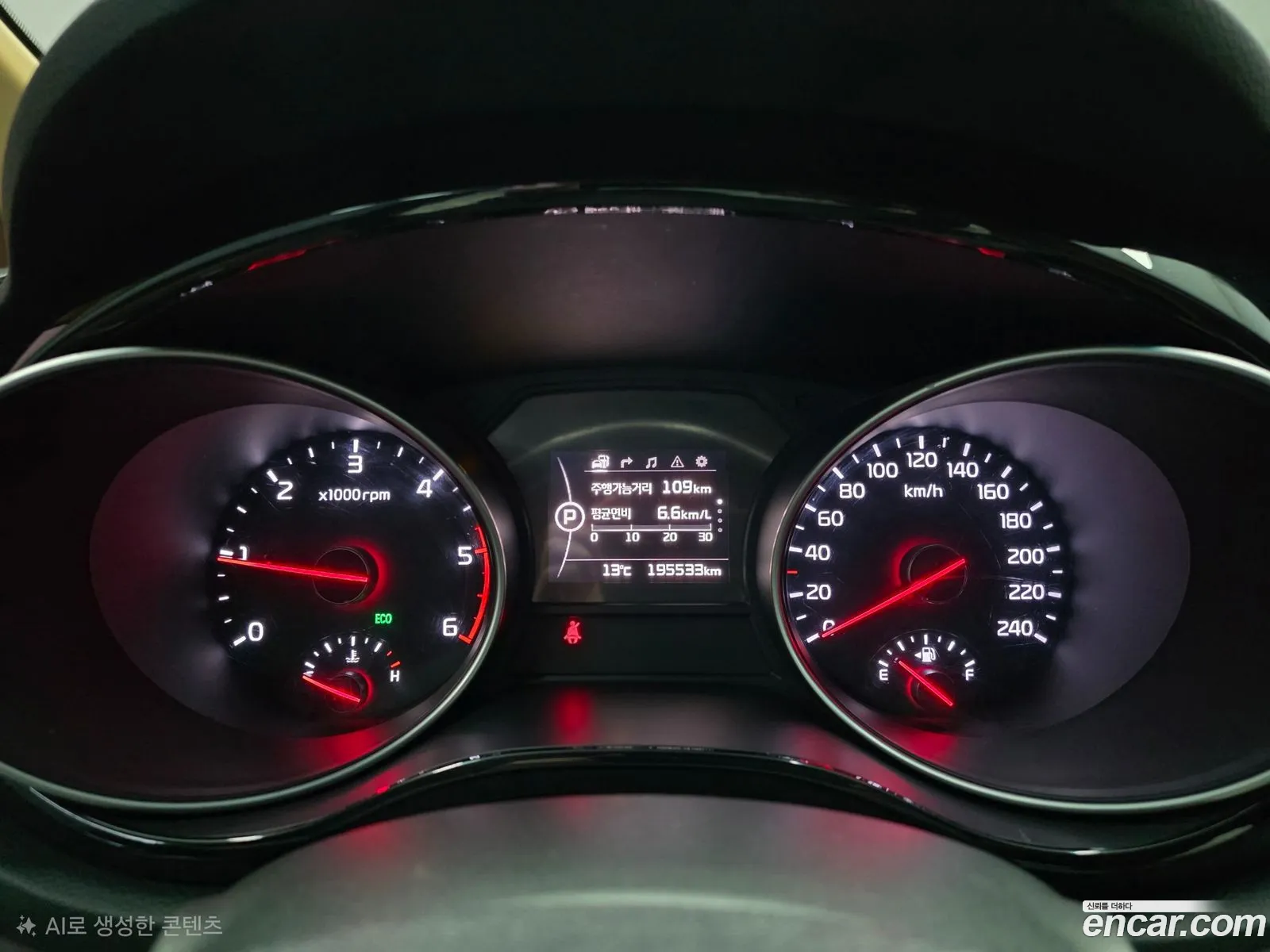 Kia Carnival 2015 — 18