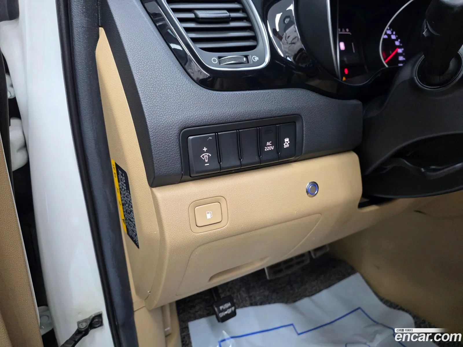 Kia Carnival 2015 — 11