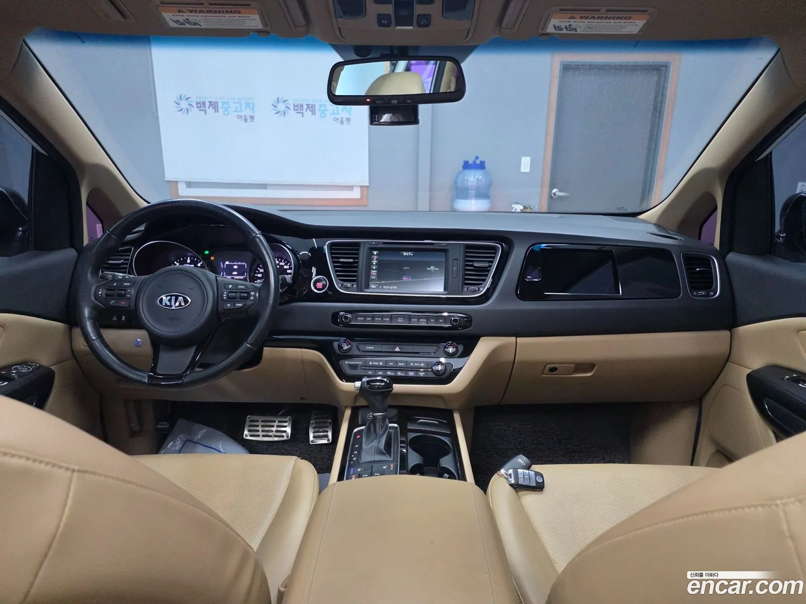 Kia Carnival 2015 — 5