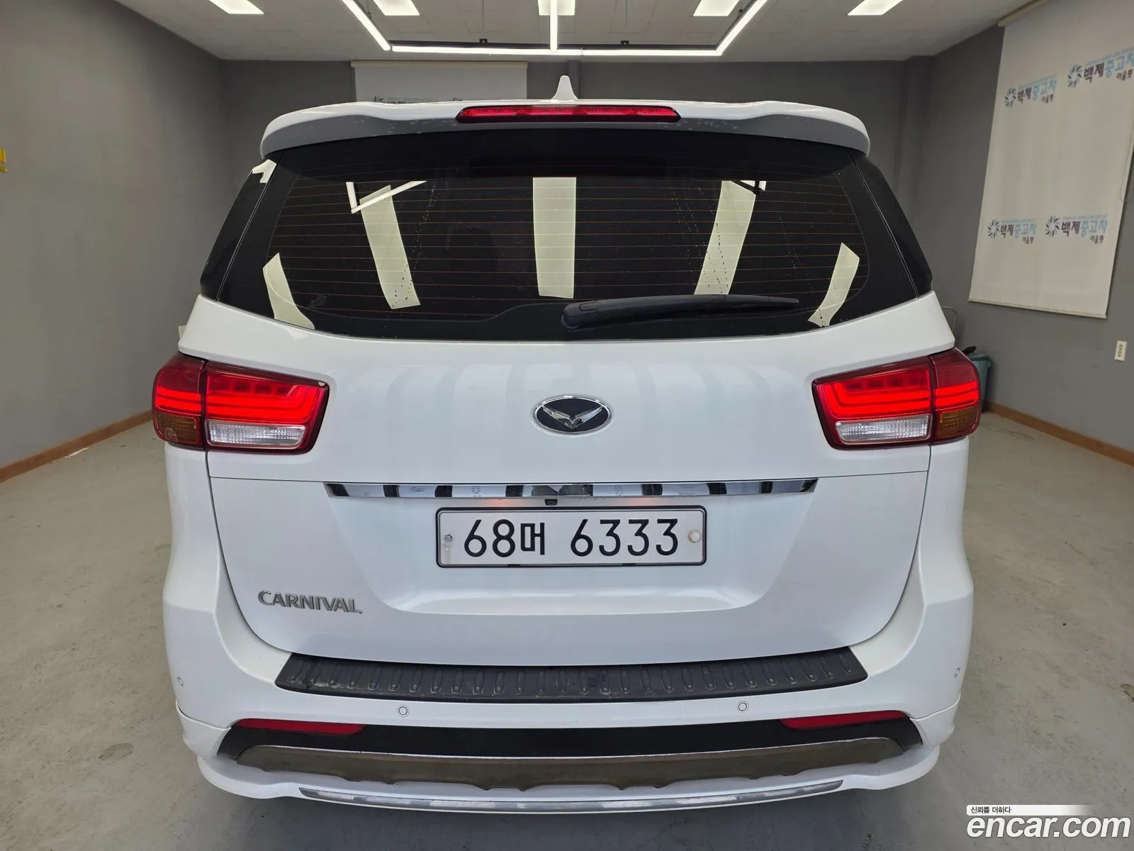 Kia Carnival 2015 — 10