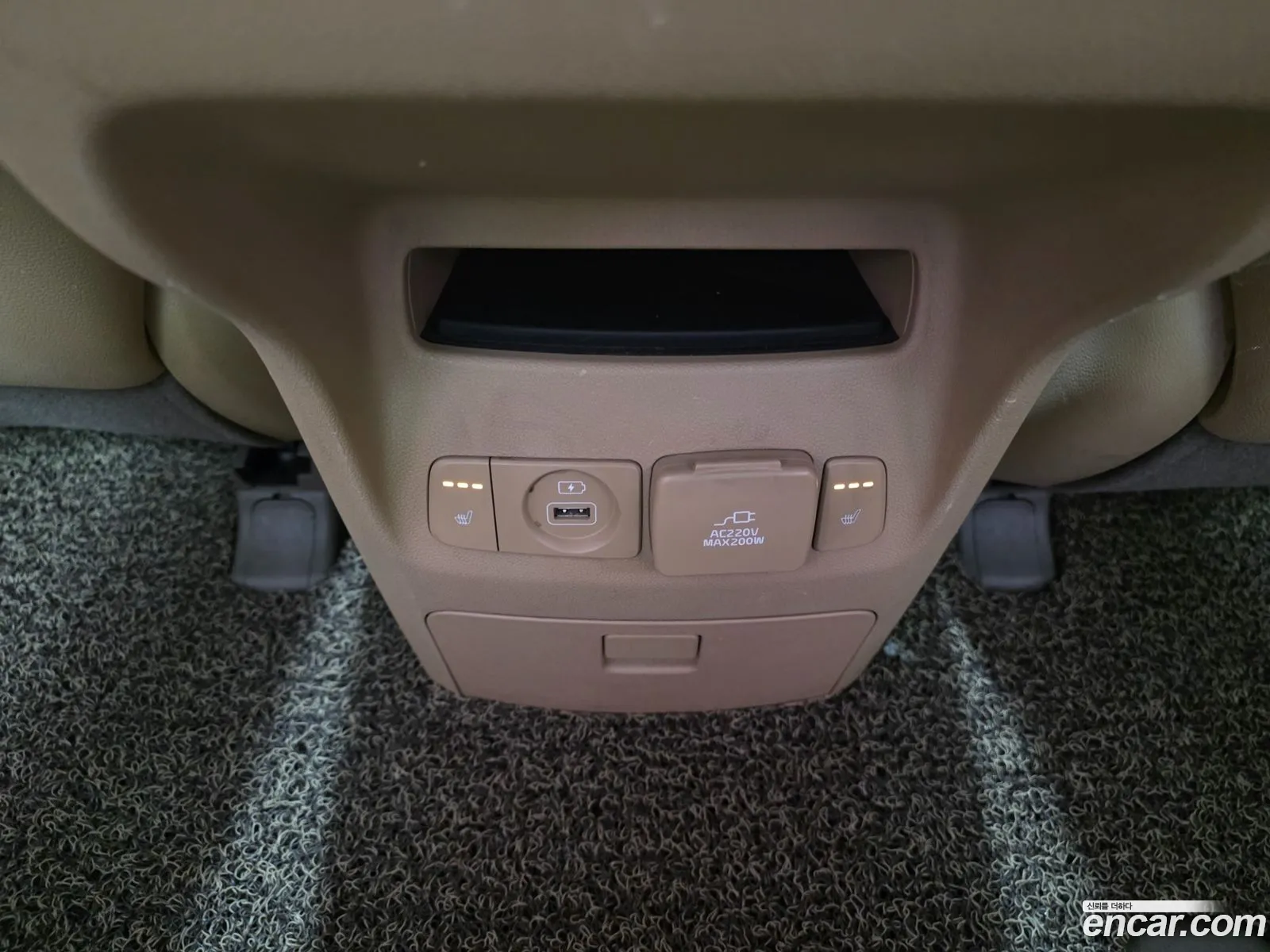 Kia Carnival 2015 — 16