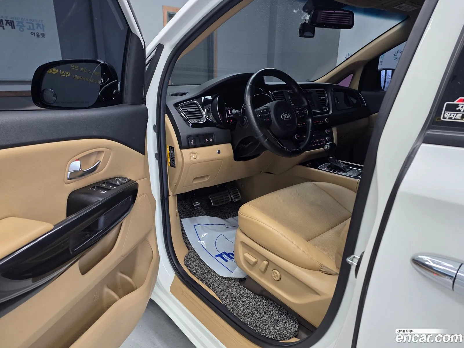 Kia Carnival 2015 — 6