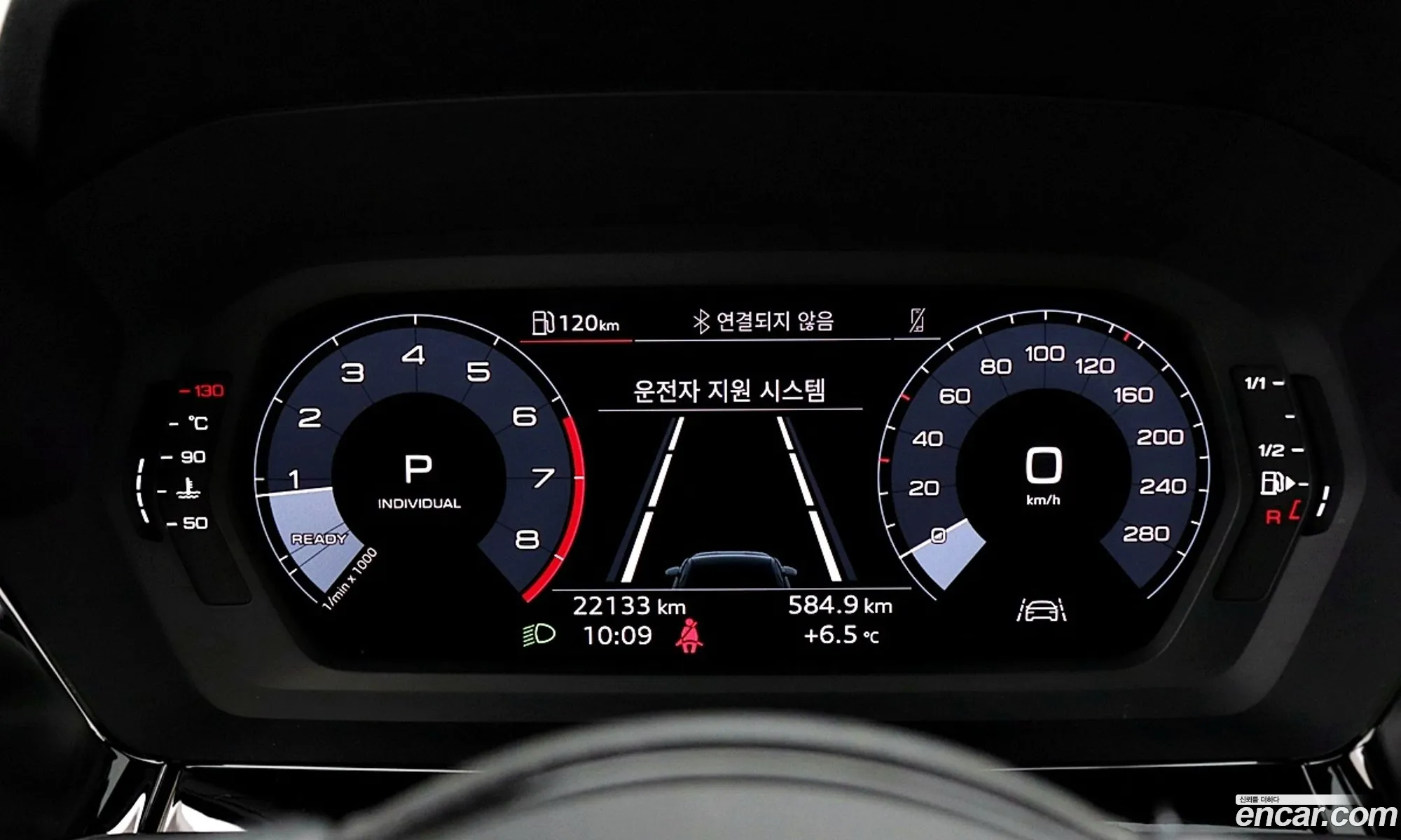 Audi A3 2023 — 9