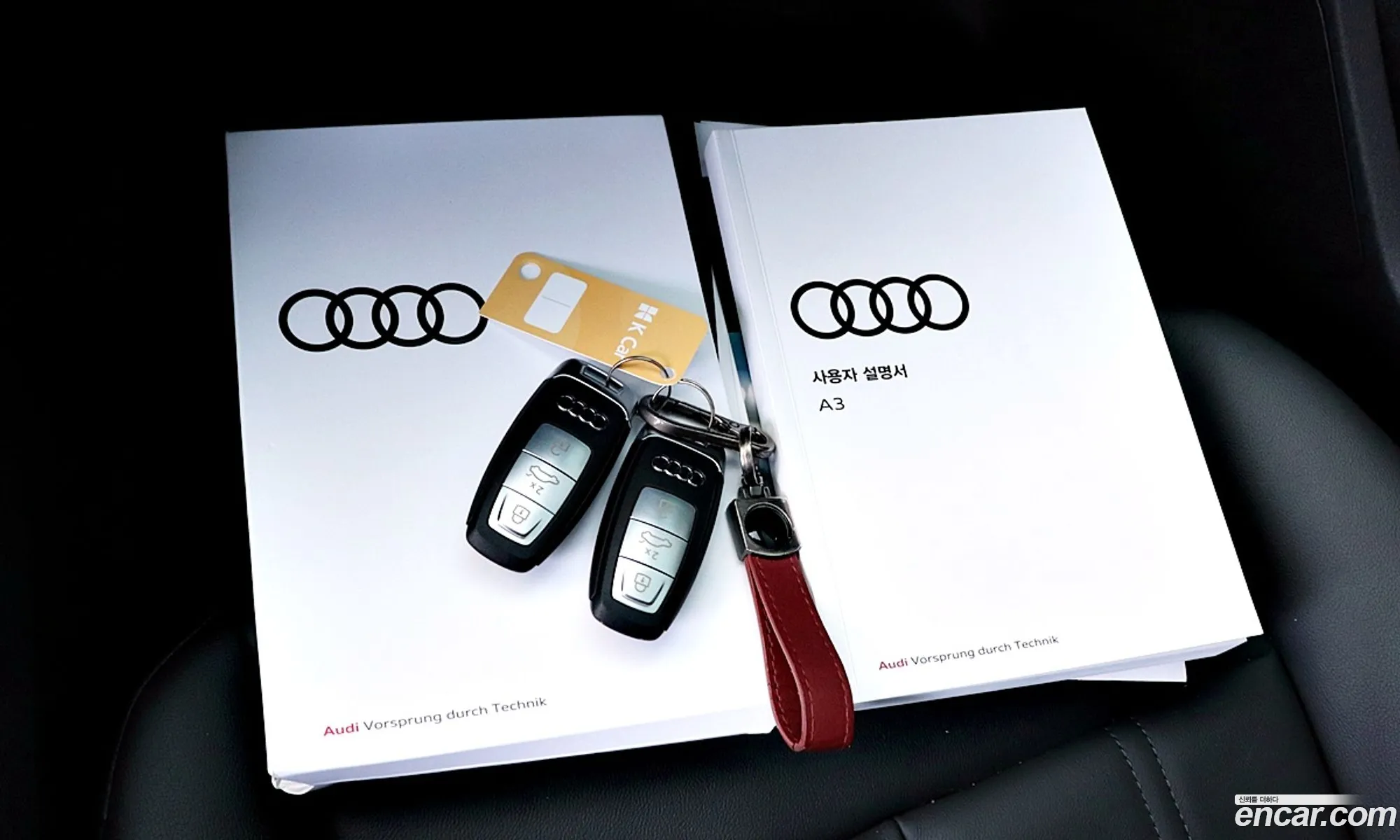 Audi A3 2023 — 6