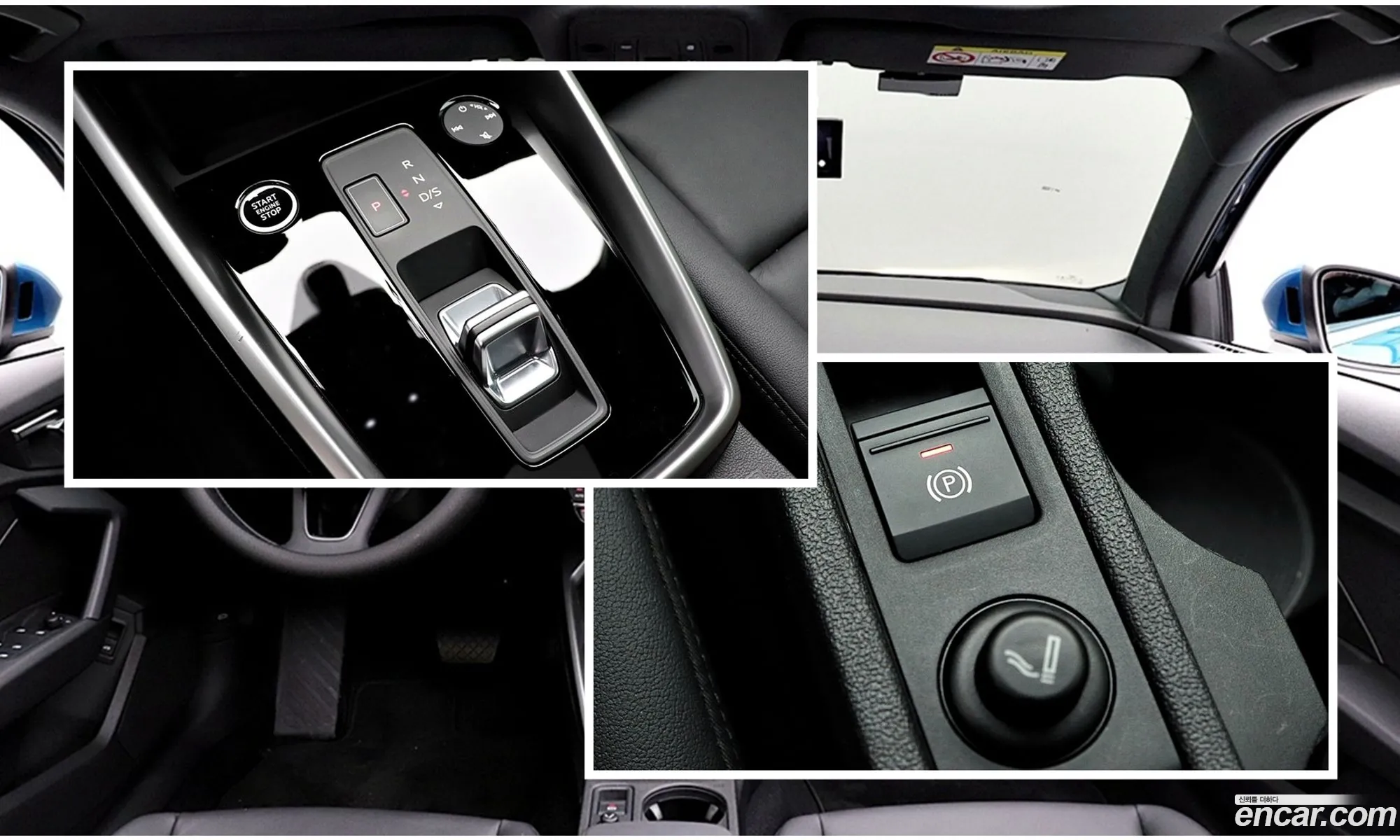 Audi A3 2023 — 16