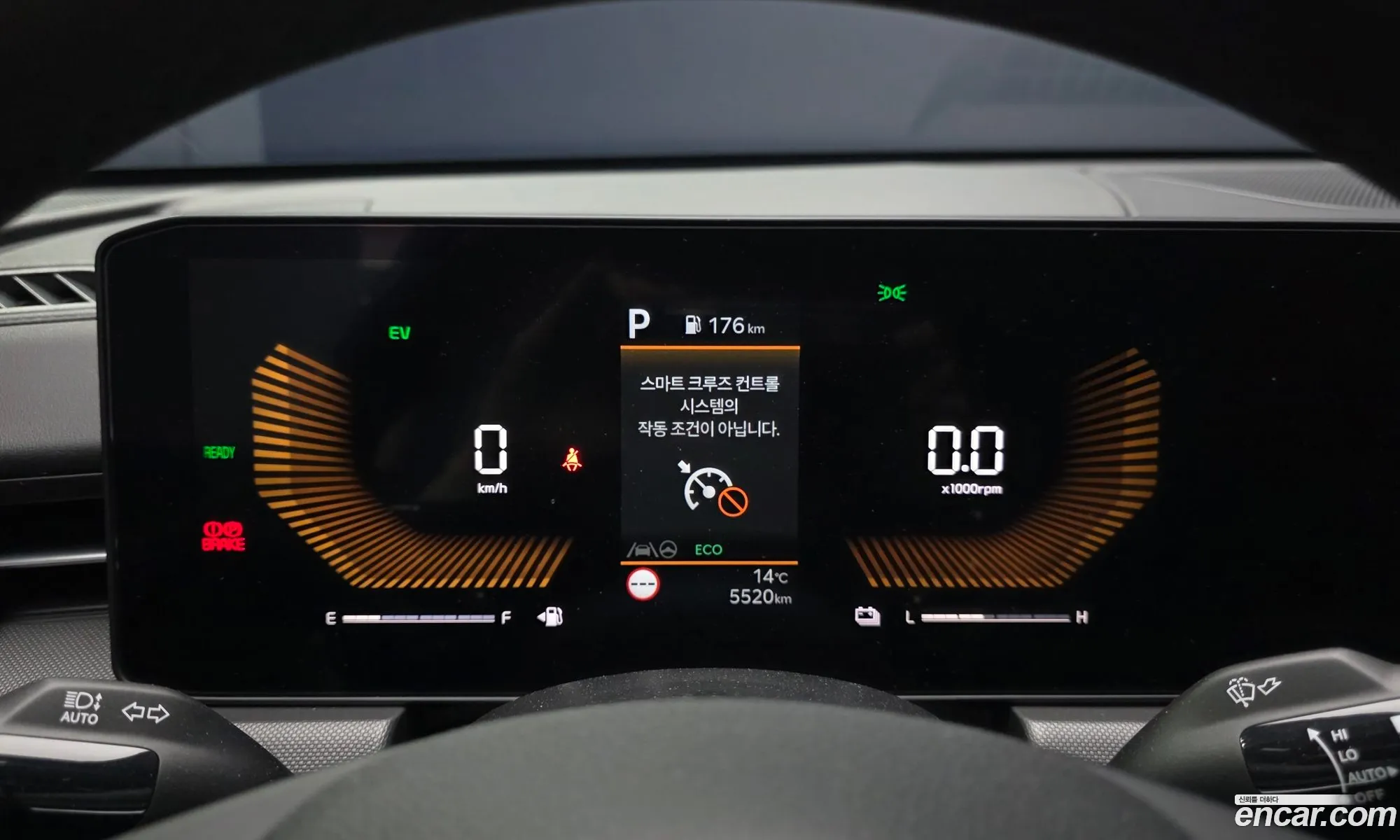 Kia K5 Hybrid 2025 — 27