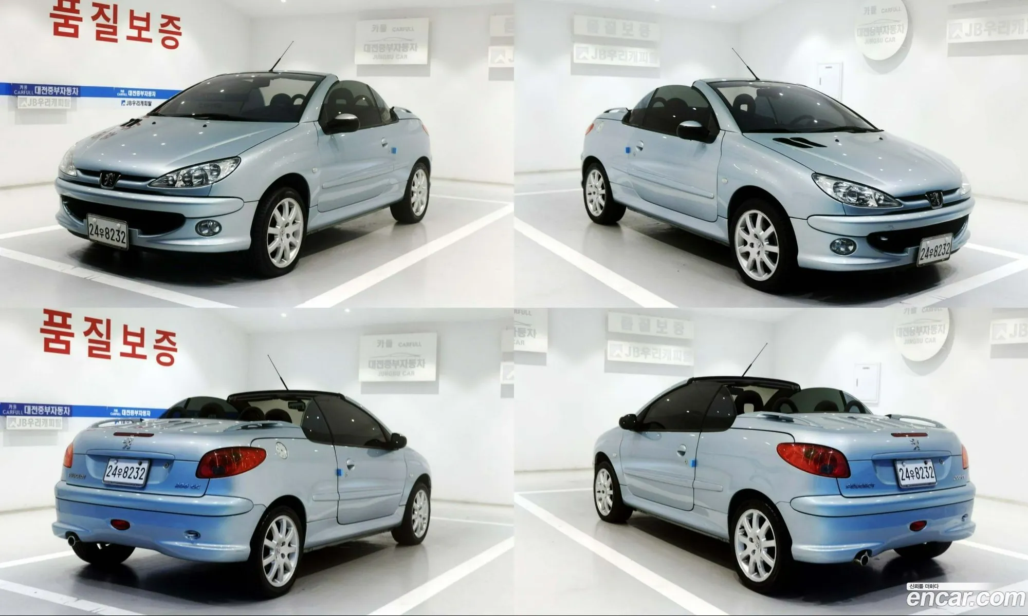 Peugeot 206 CC 2005 — 9