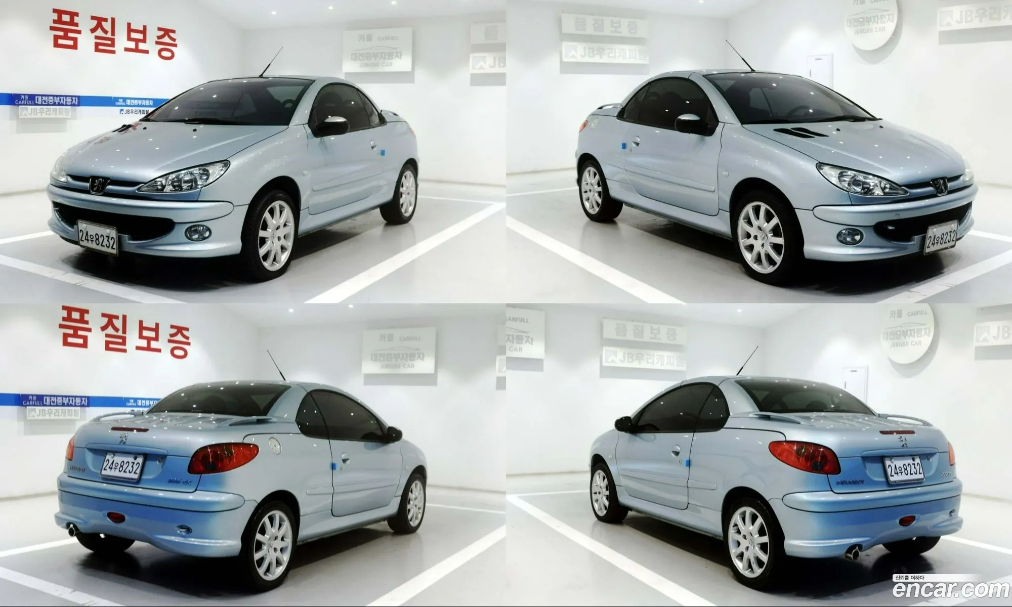 Peugeot 206 CC 2005 — 20