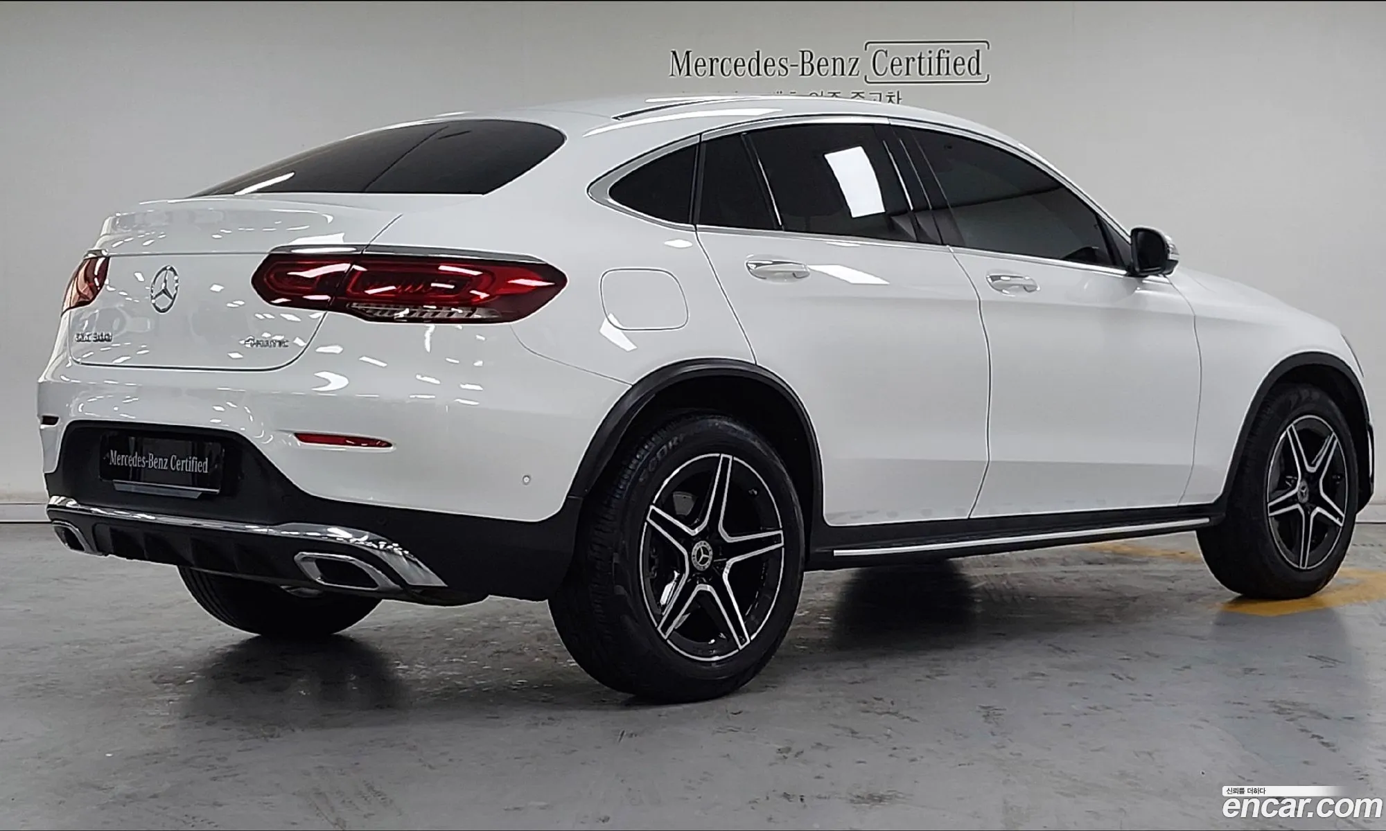 Mercedes-Benz GLC-Class X253 2023 — 9