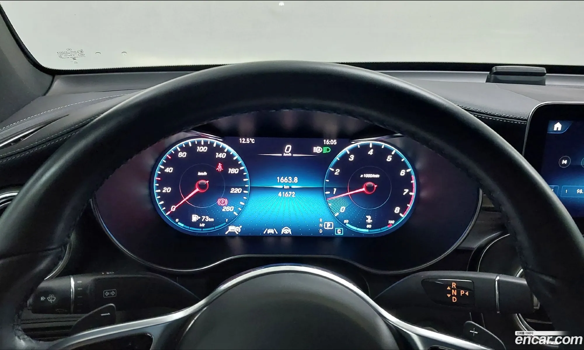 Mercedes-Benz GLC-Class X253 2023 — 15