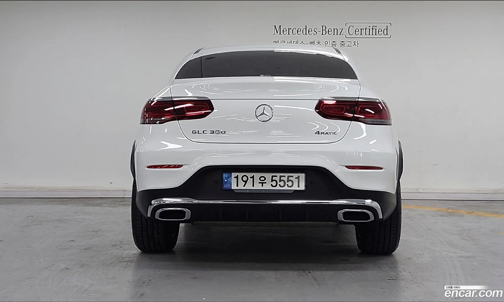 Mercedes-Benz GLC-Class X253 2023 — 4