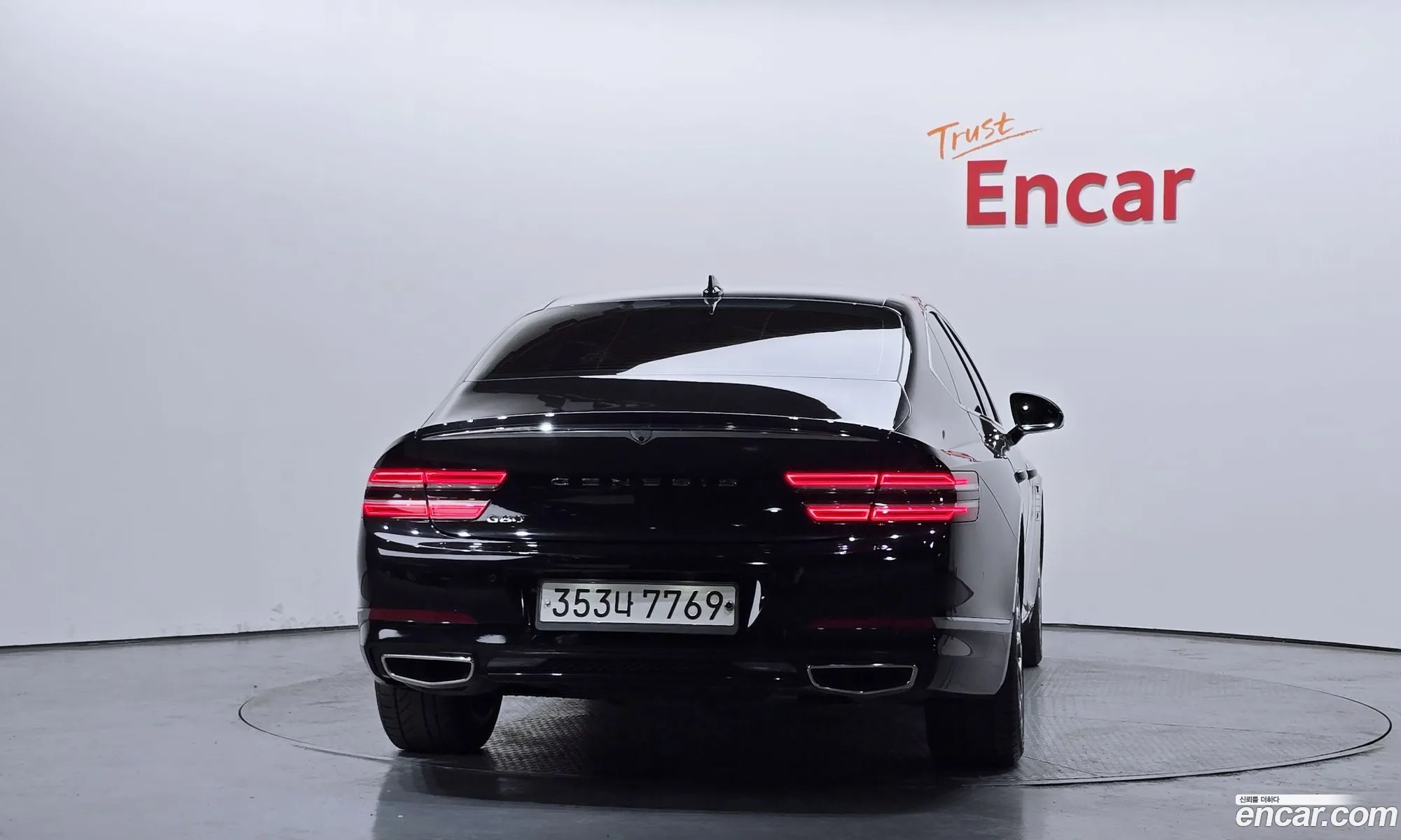 Genesis G80 2020 — 14
