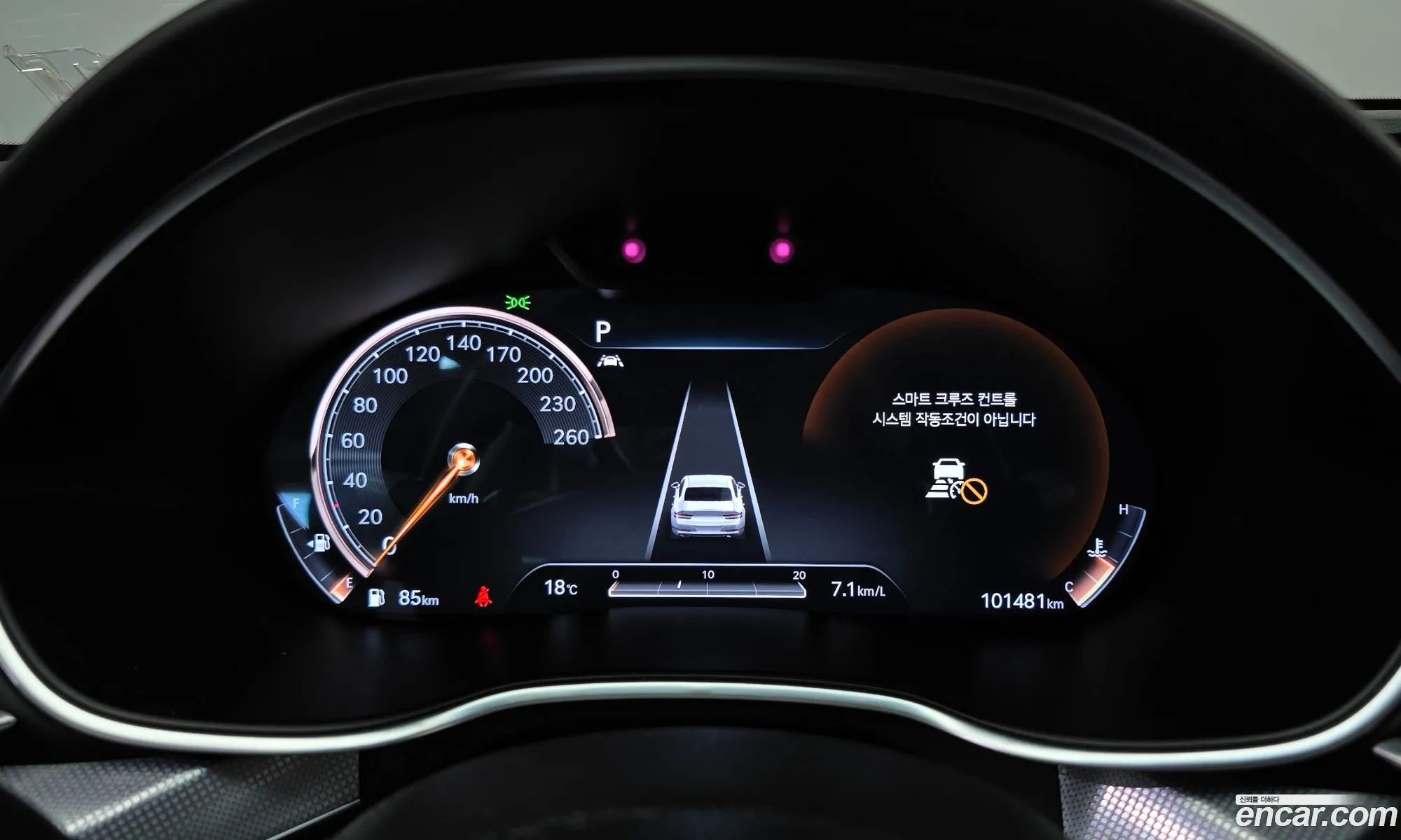 Genesis G80 2020 — 20