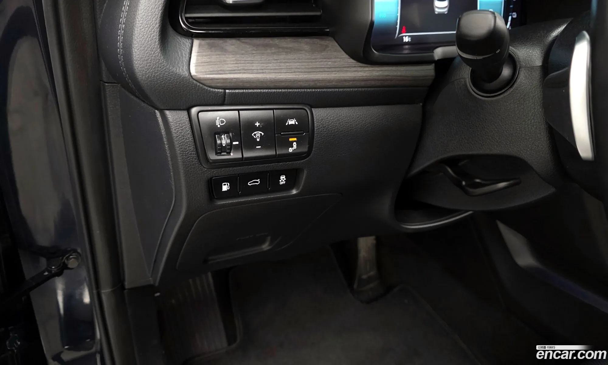 Kia K7 Premier Hybrid 2020 — 15