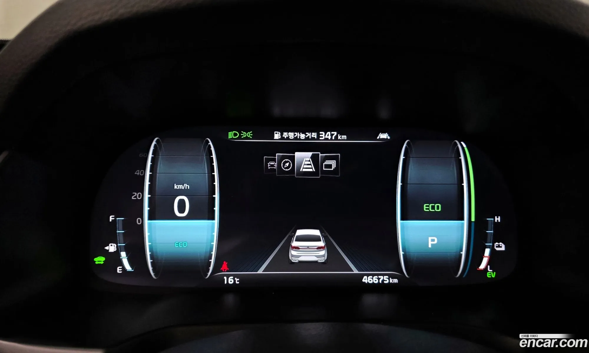 Kia K7 Premier Hybrid 2020 — 20