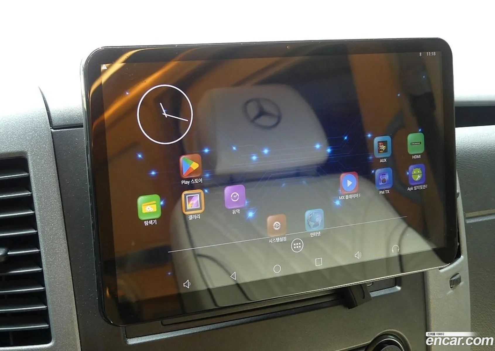 Mercedes-Benz Sprinter 2017 — 20