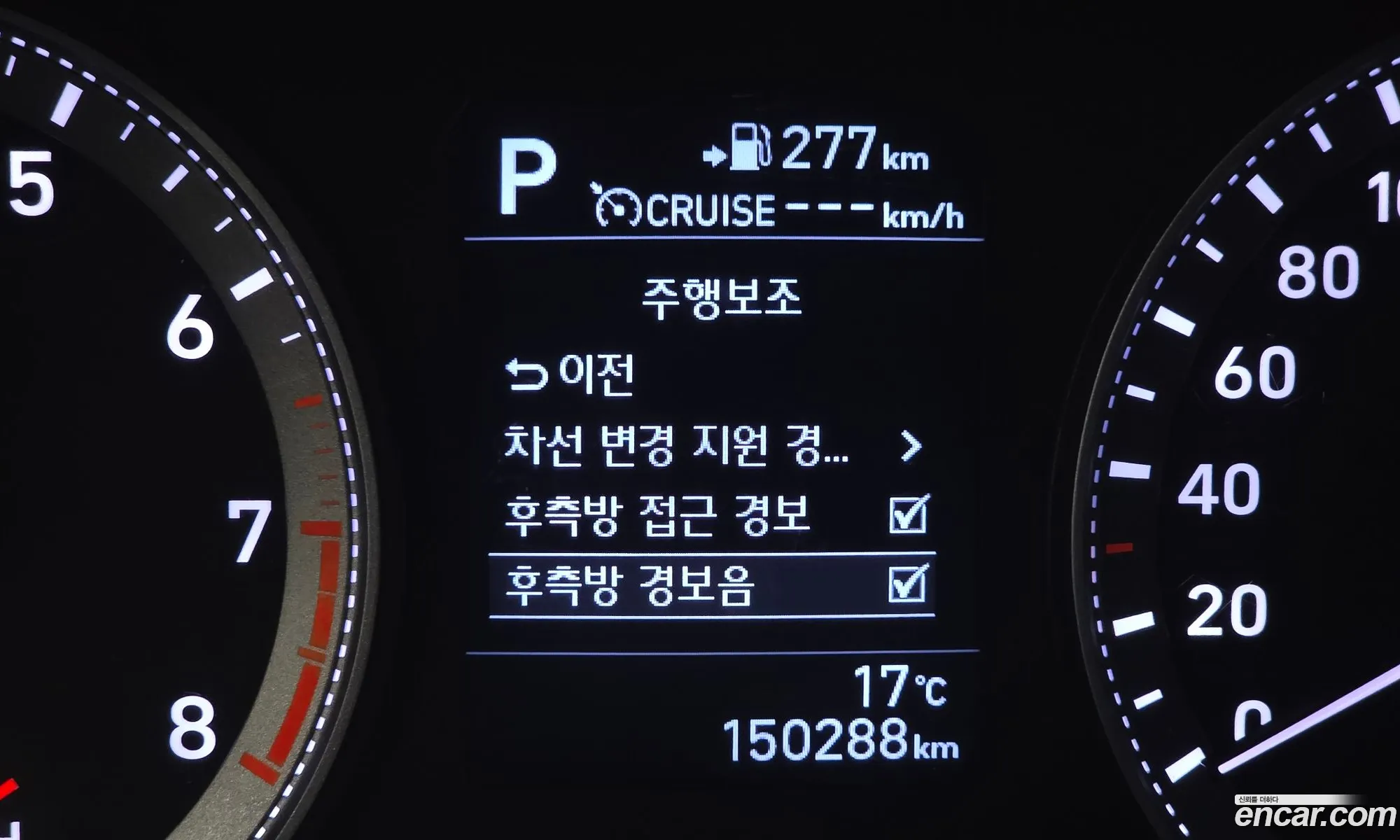 Hyundai Grandeur IG 2016 — 12