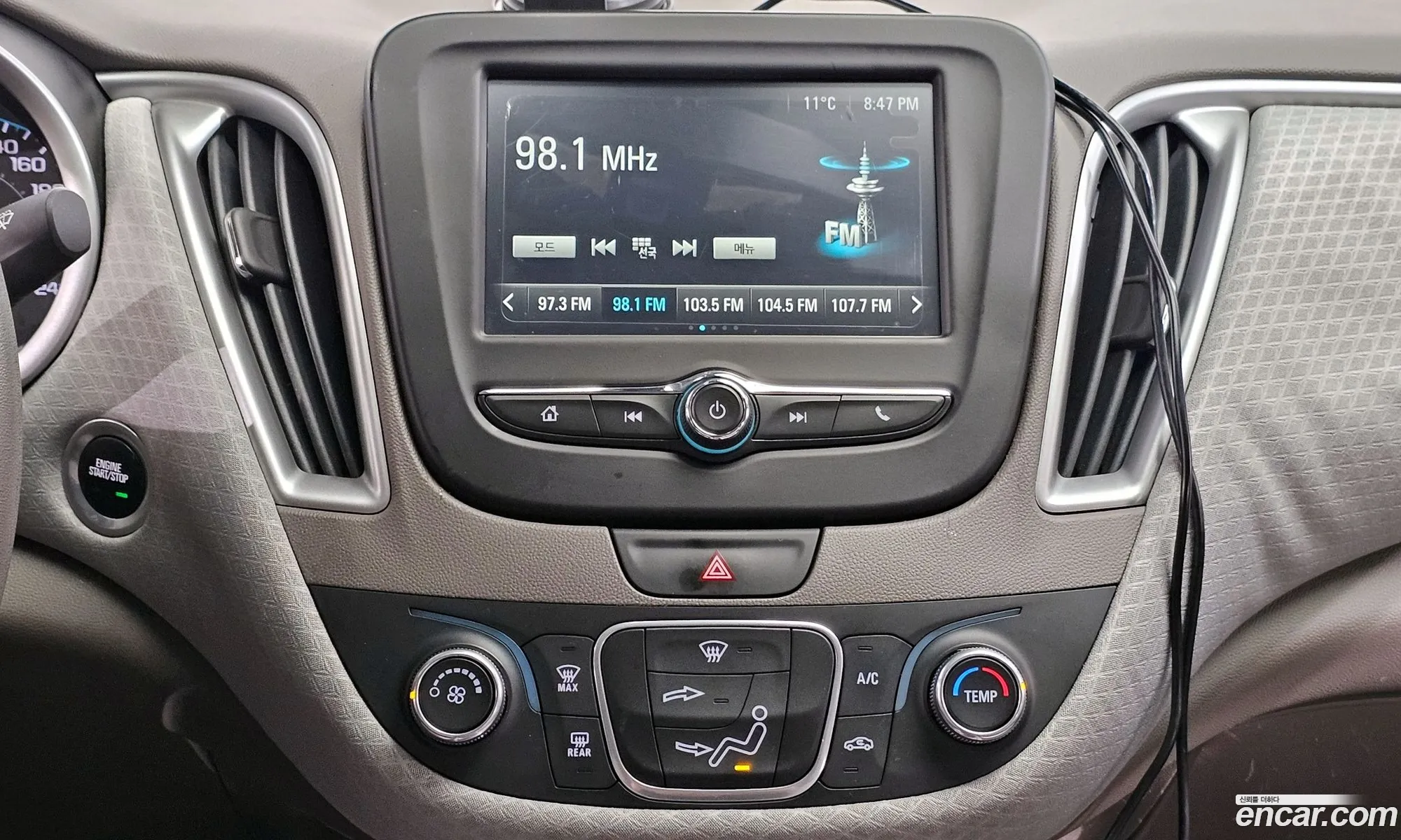 Chevrolet (GM Daewoo) Malibu 2016 — 5
