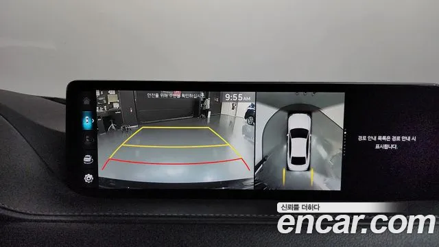 Genesis G80 2023 — 30