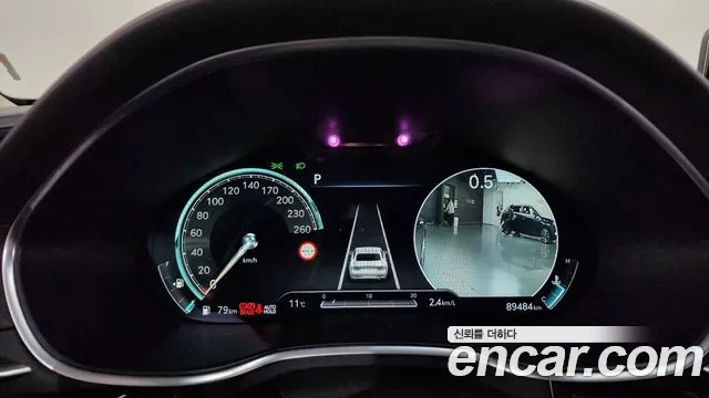 Genesis G80 2023 — 13