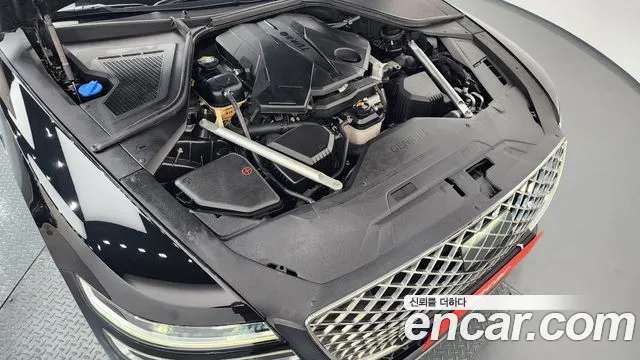 Genesis G80 2023 — 11