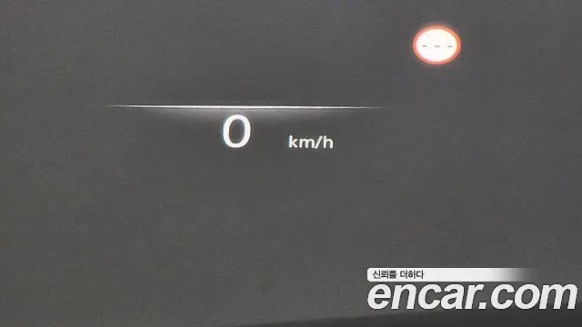 Genesis G80 2023 — 20