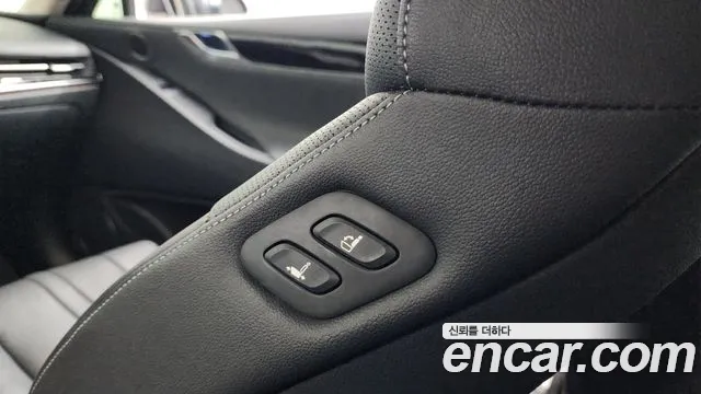 Genesis G80 2023 — 14