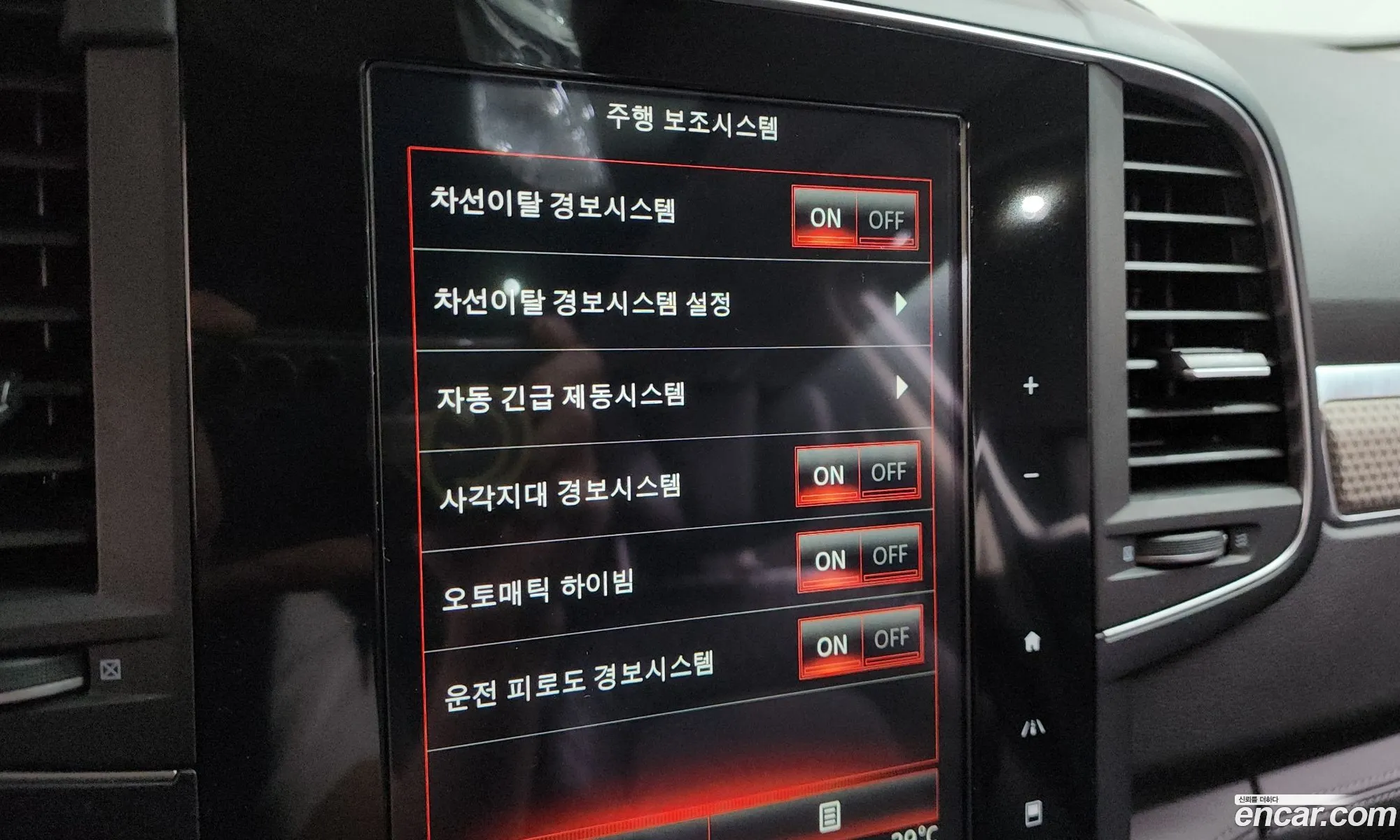 Renault Korea (Samsung) QM6 2019 — 11