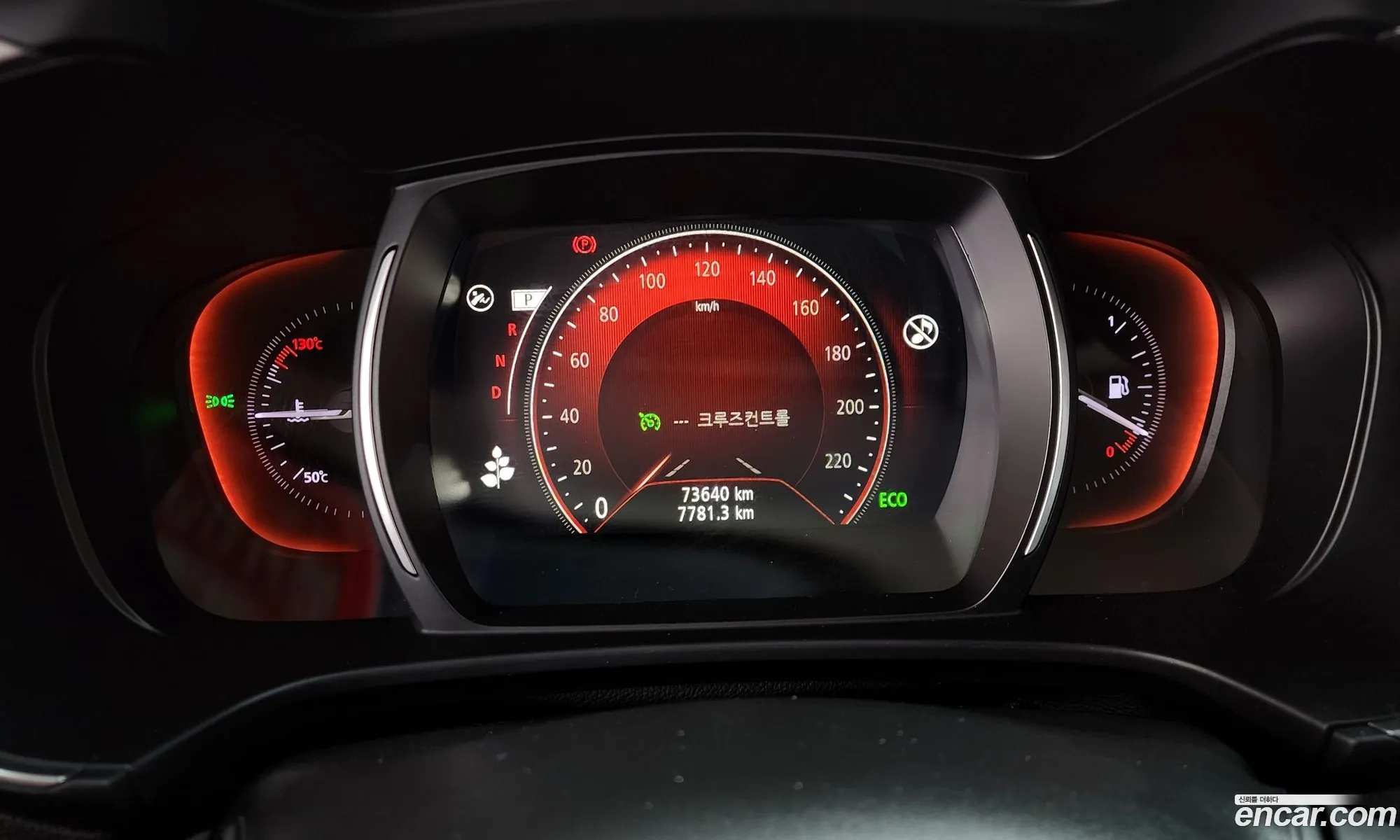 Renault Korea (Samsung) QM6 2019 — 5