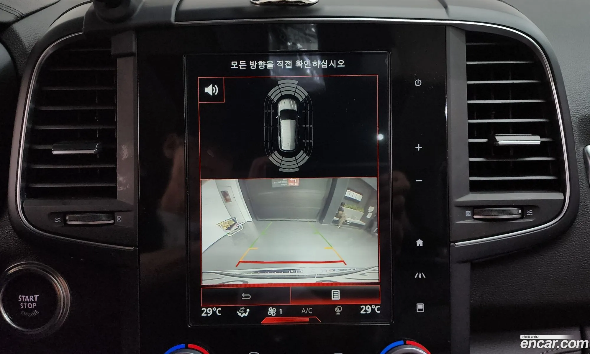 Renault Korea (Samsung) QM6 2019 — 23